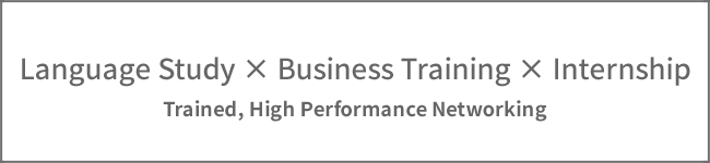 Language Study*Business Training*Internship Trained, High Performance Networking
